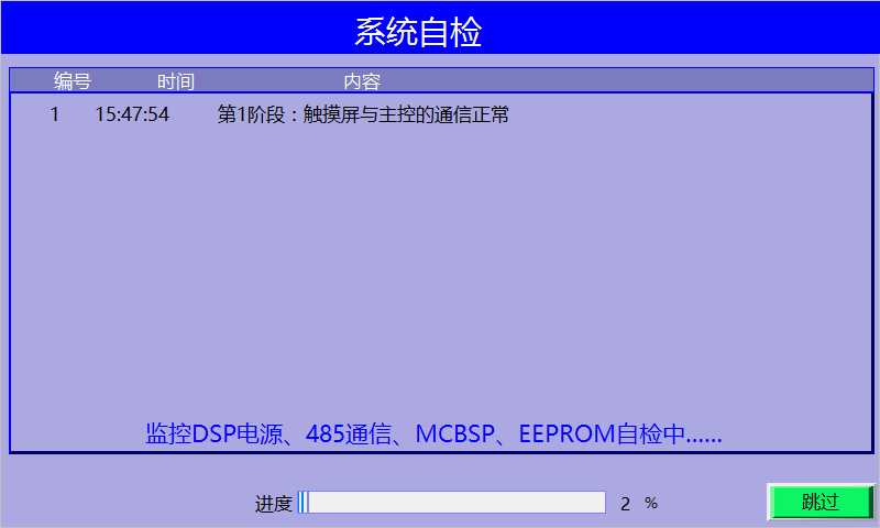 1586592770583298.jpg 1586592718(1).jpg