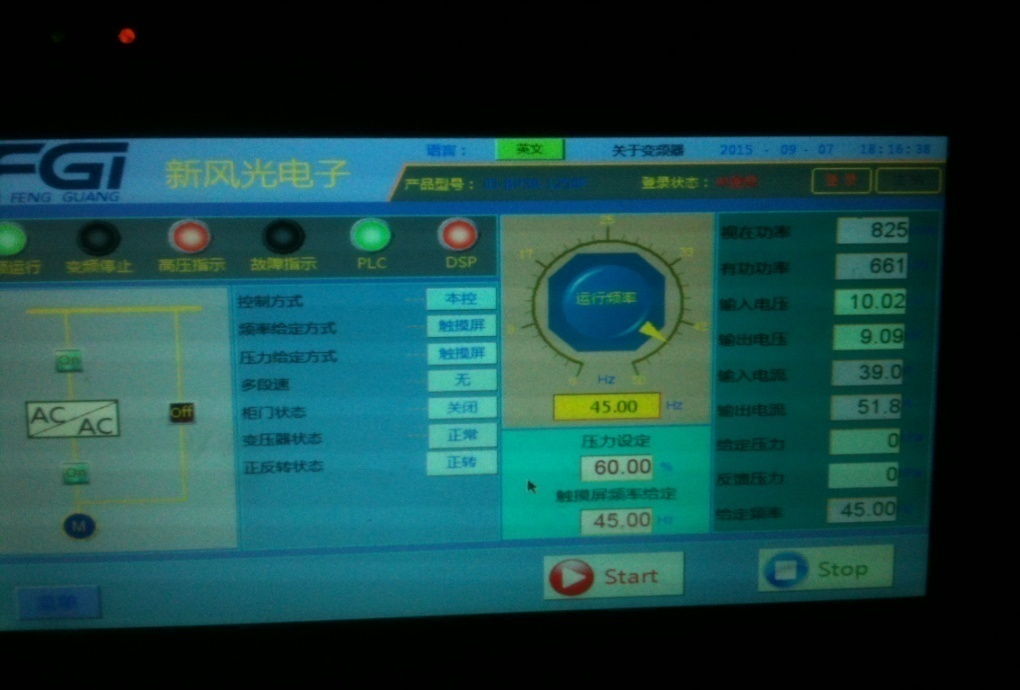 1648729254823666.png 圖片 13.png