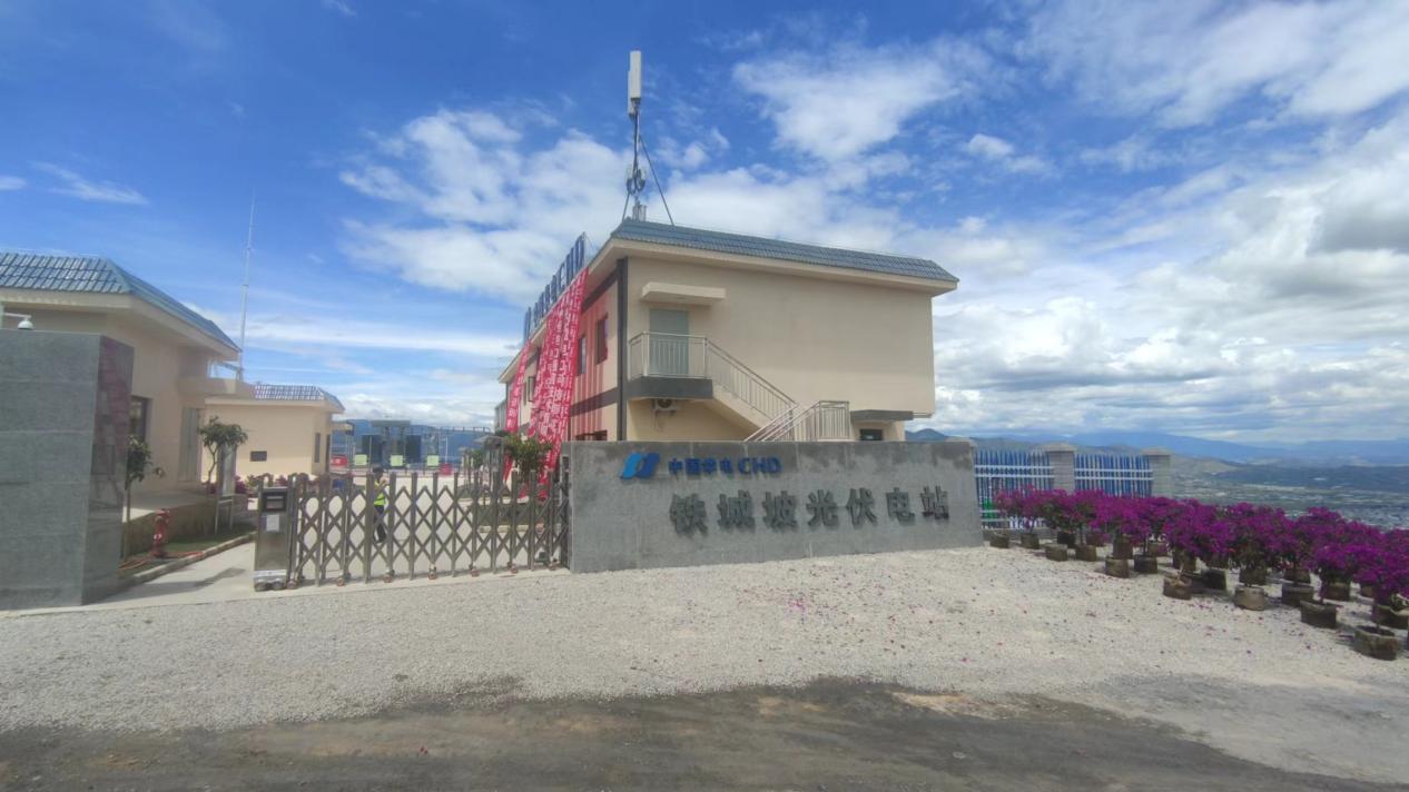 1661996051960094.jpg 1.jpg