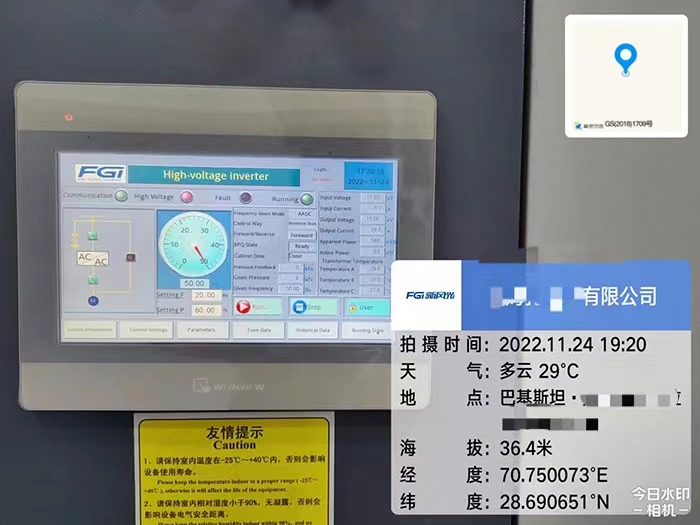 1669381104545162.jpg 51.jpg