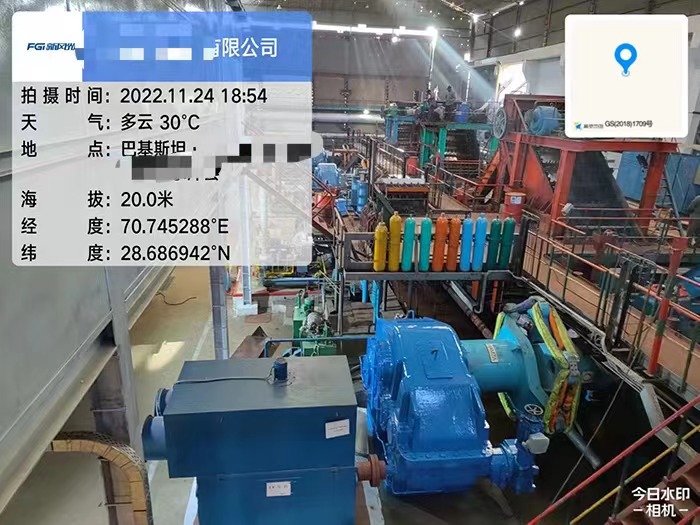 1669381113751087.jpg 61.jpg