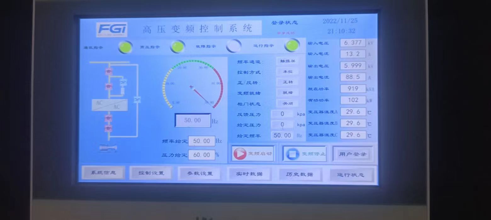 1669455220448534.jpg 微信圖片_20221126172533.jpg