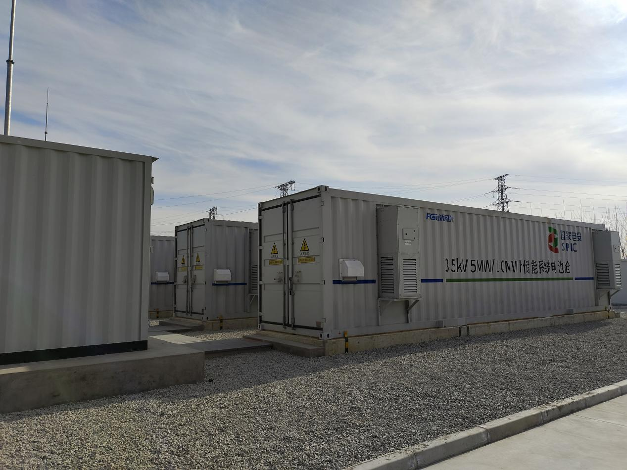 1673256550154009.png 圖片2.png