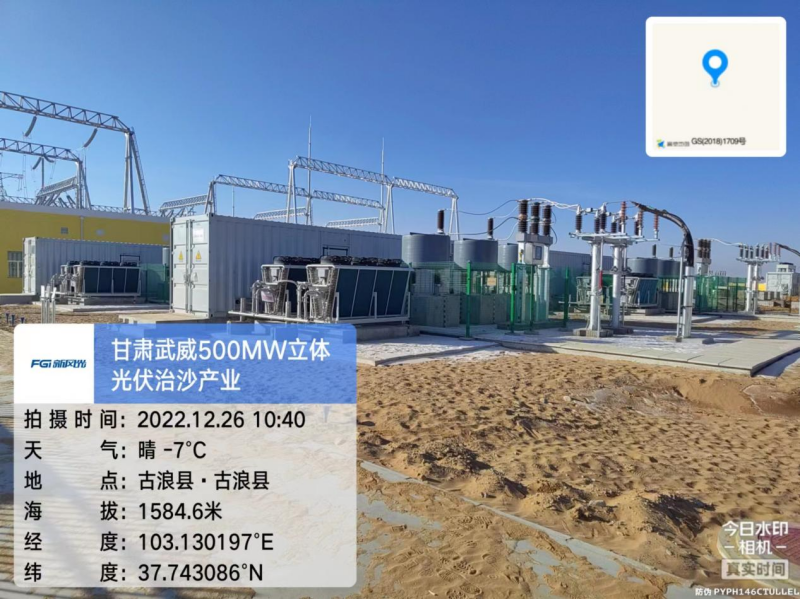 1674983101296418.png 圖片 3.png