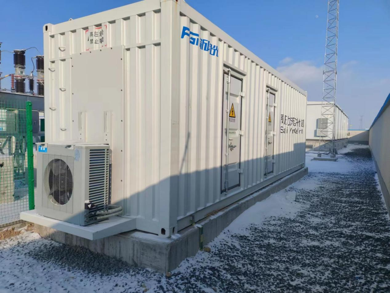 1675765061406727.png 圖片8.png