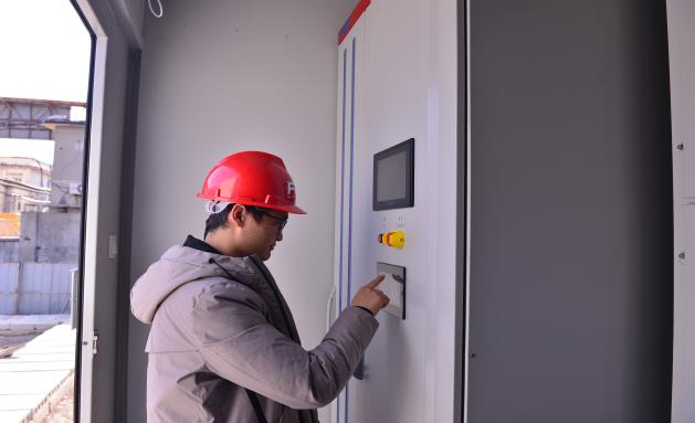 1676287725401512.png 圖片2.png