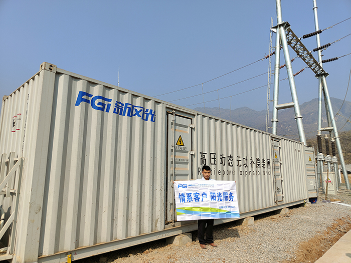 設備外觀(guān) 700.jpg