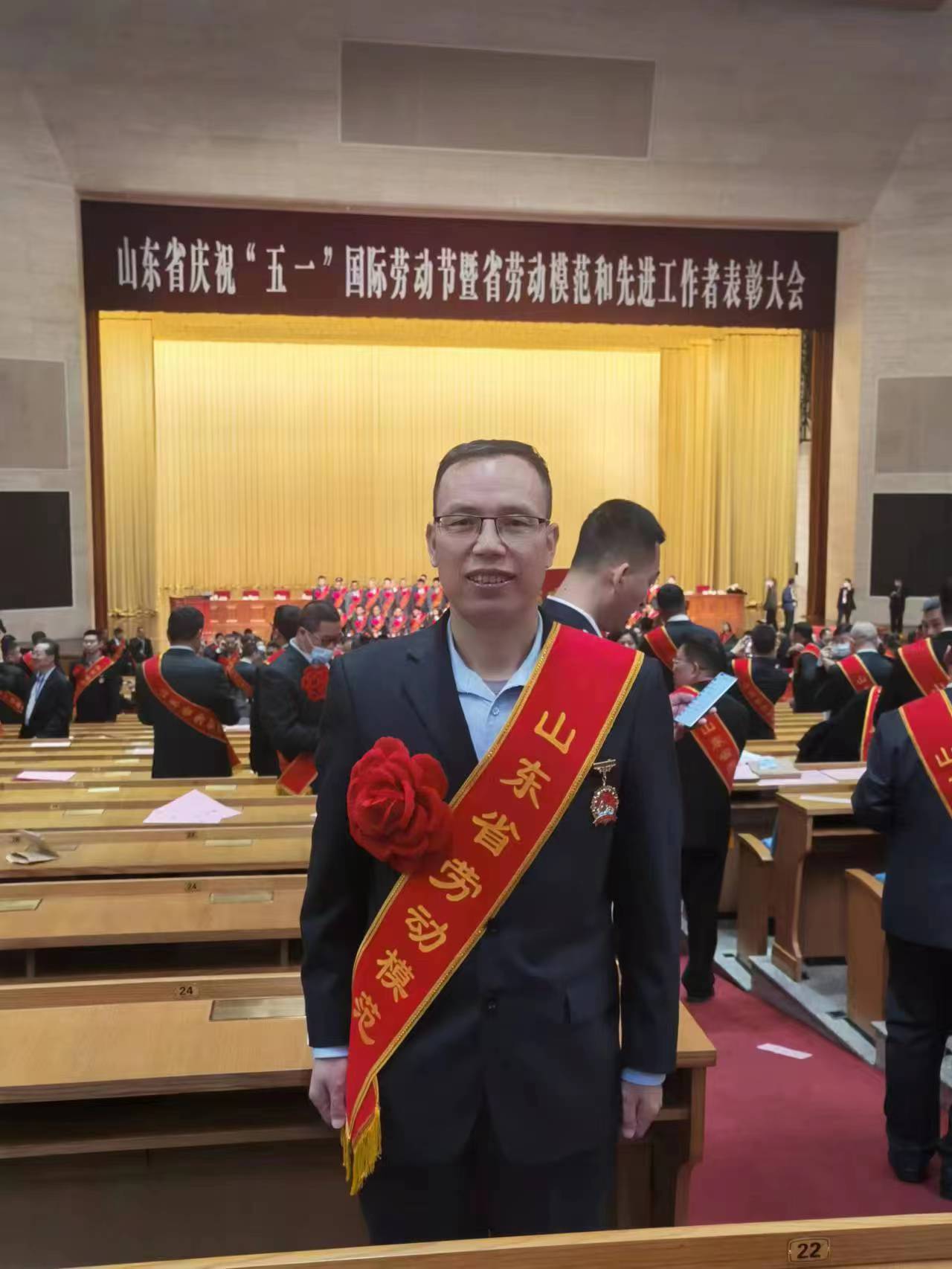 1682586587844939.jpg 省勞模.jpg