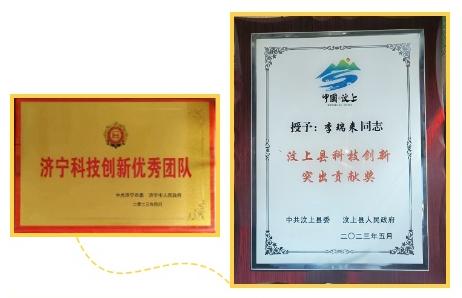 1684496570909682.jpg 135editor_05191941_646760716b14920230519194137.jpg