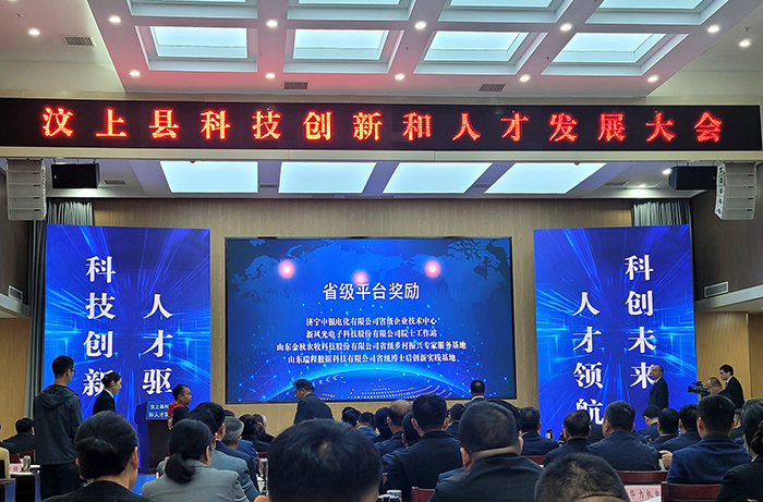 1684496585998776.jpg 微信圖片_20230519182305.jpg