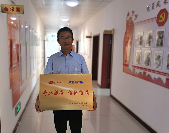 1684748901424801.jpg 微信圖片_20230522163111.jpg