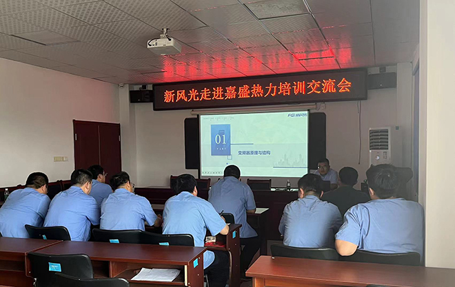 1684748988445729.jpg 微信圖片_20230522163120.jpg