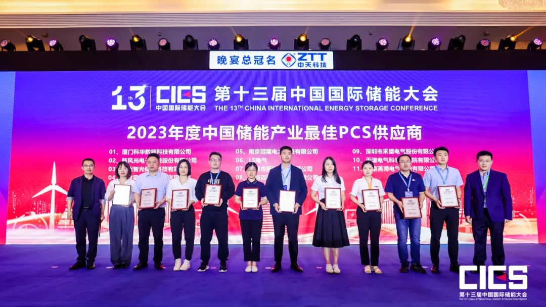 1685497804885554.jpg 8.jpg