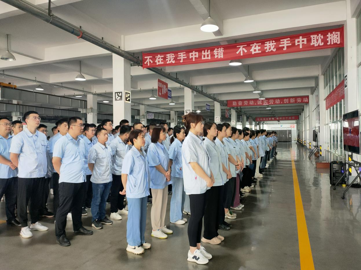 1685751740364917.png 圖片3.png