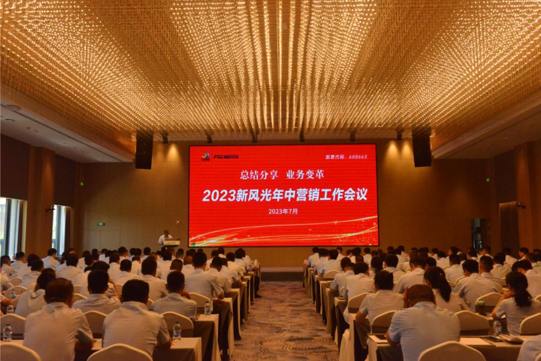 1688783844680122.png 640.png