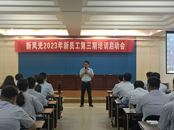 1689037509244334.jpg 微信圖片_20230709144520.jpg