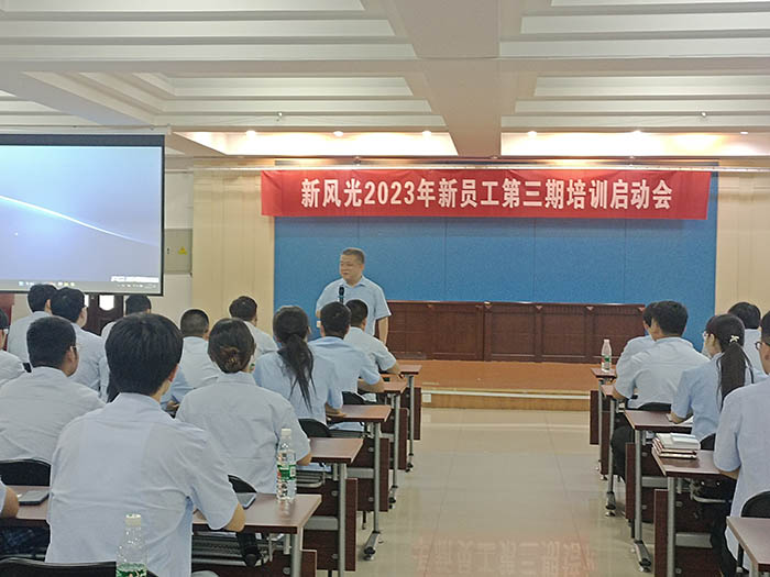 1689039376524022.jpg 微信圖片_20230709144710.jpg