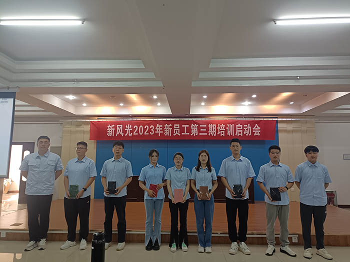 1689039408921536.jpg 微信圖片_20230709144540.jpg