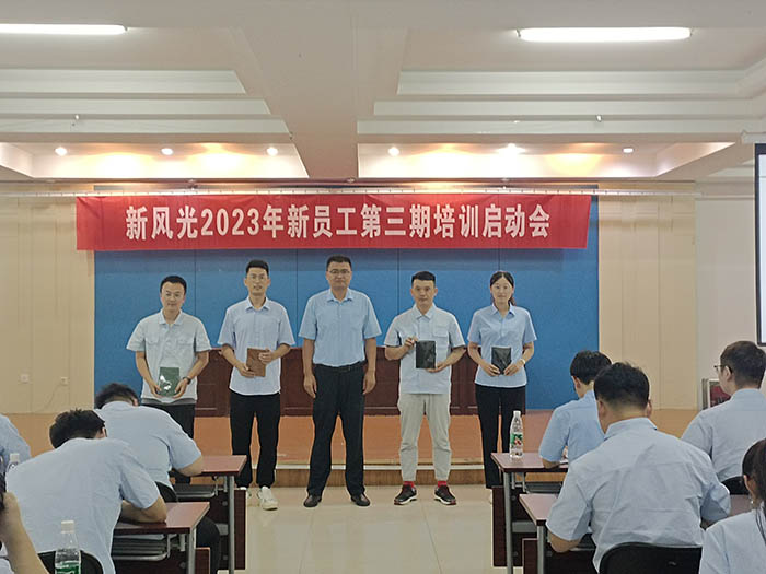 1689039459868586.jpg 微信圖片_20230709144610.jpg