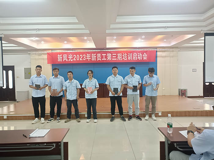 1689039480922064.jpg 微信圖片_20230709144637.jpg