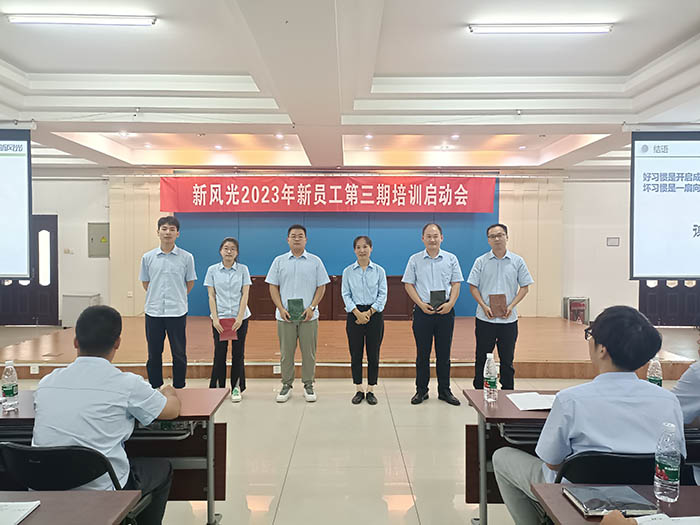 1689039497133740.jpg 微信圖片_20230709144655.jpg