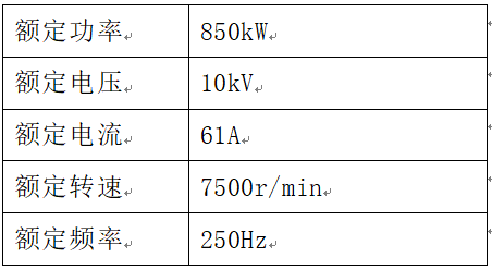 1689232120857867.png e60af1bd3d172321f8574fde8c9cde2.png