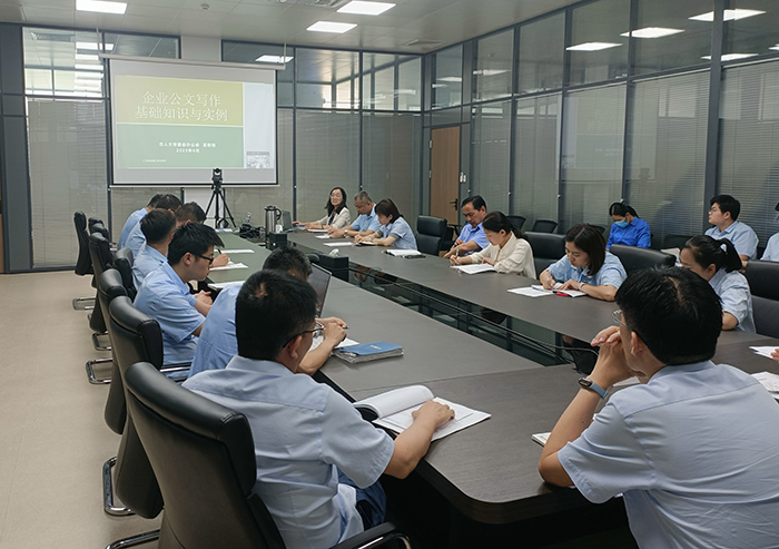 1689352307328403.jpg 微信圖片_20230715002625.jpg