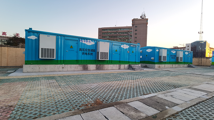 1689950592210826.png 圖片5.png