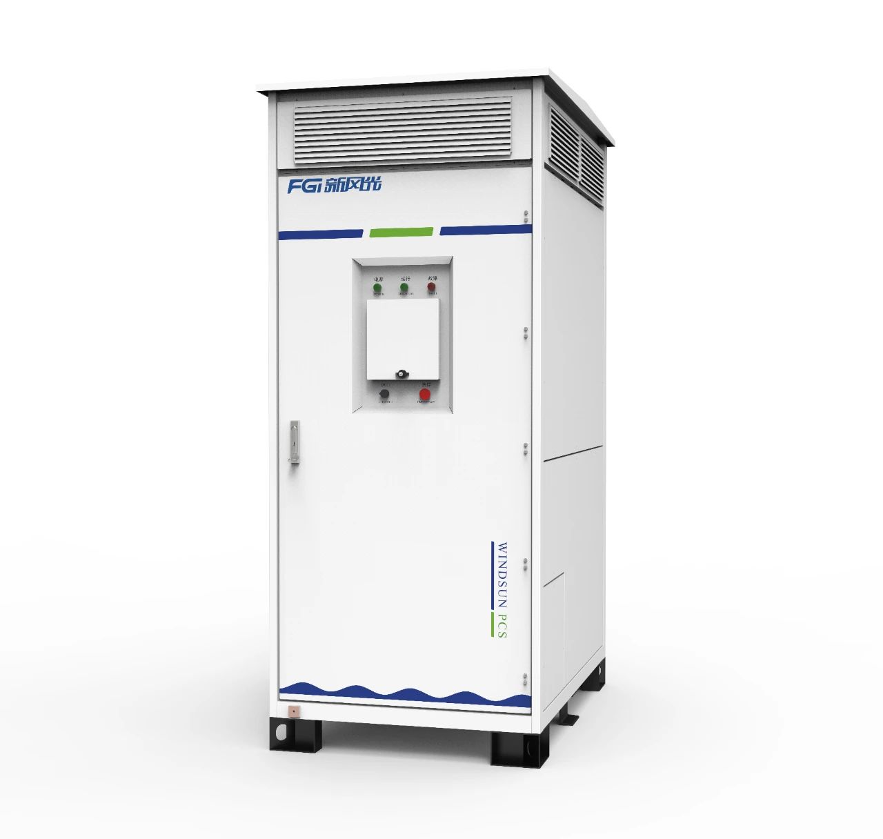 1692585362126245.jpg 3  新風(fēng)光1.725MW PCS柜.jpg