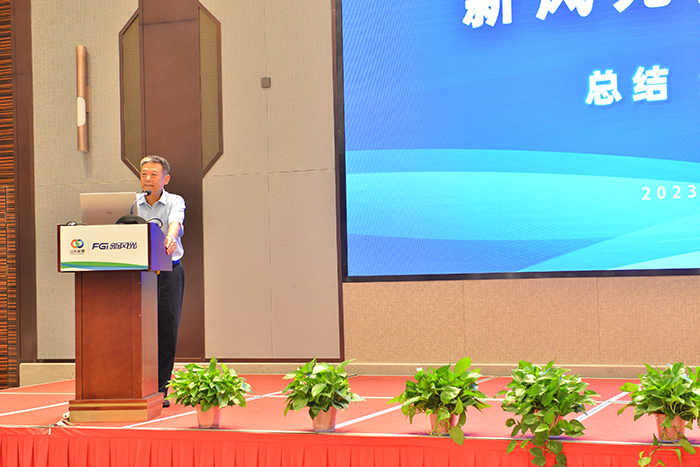 1692771246920578.png 圖片7.png