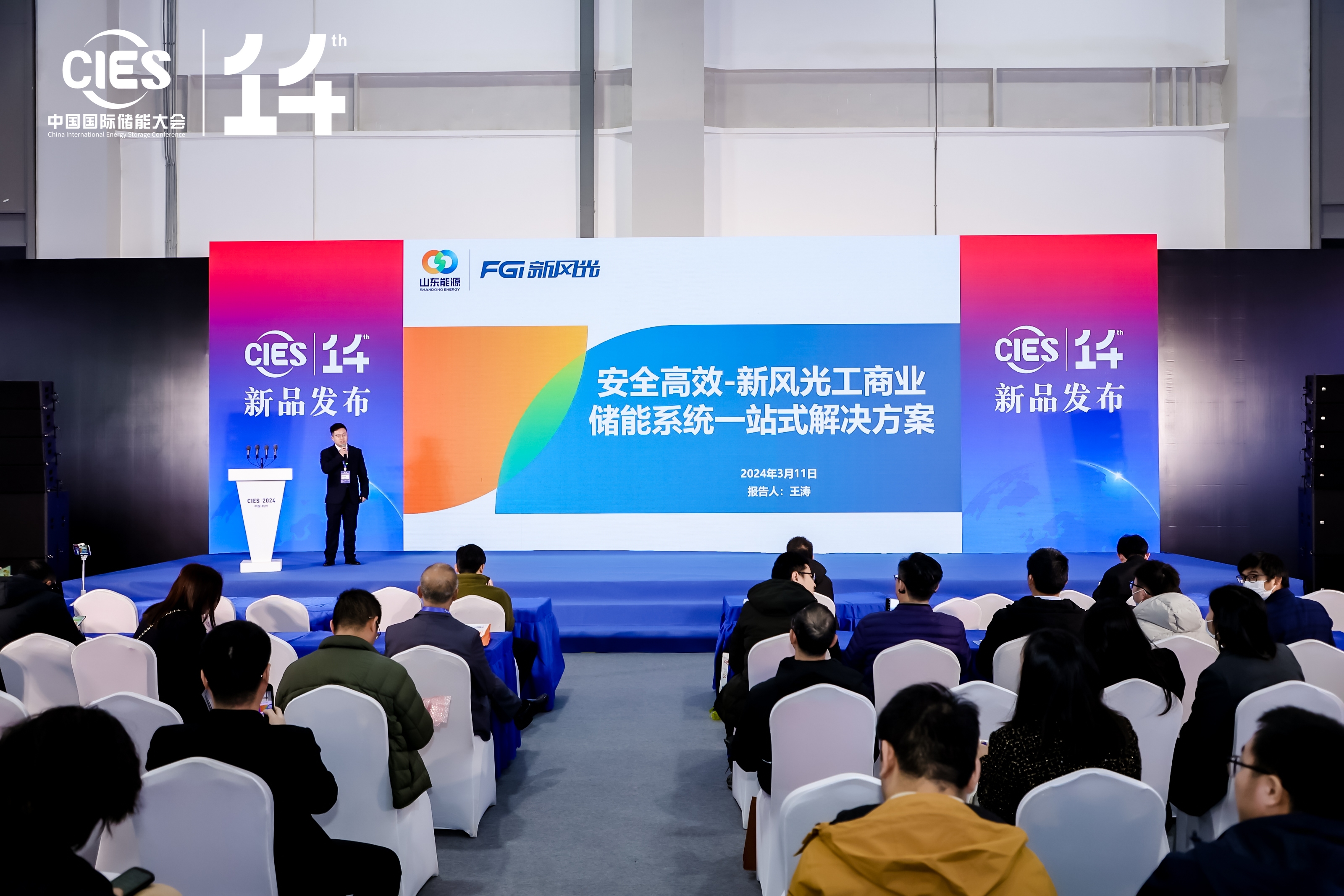 1710236015636869.jpg f9298428f5cbc1525ec0e26b97a7745.jpg