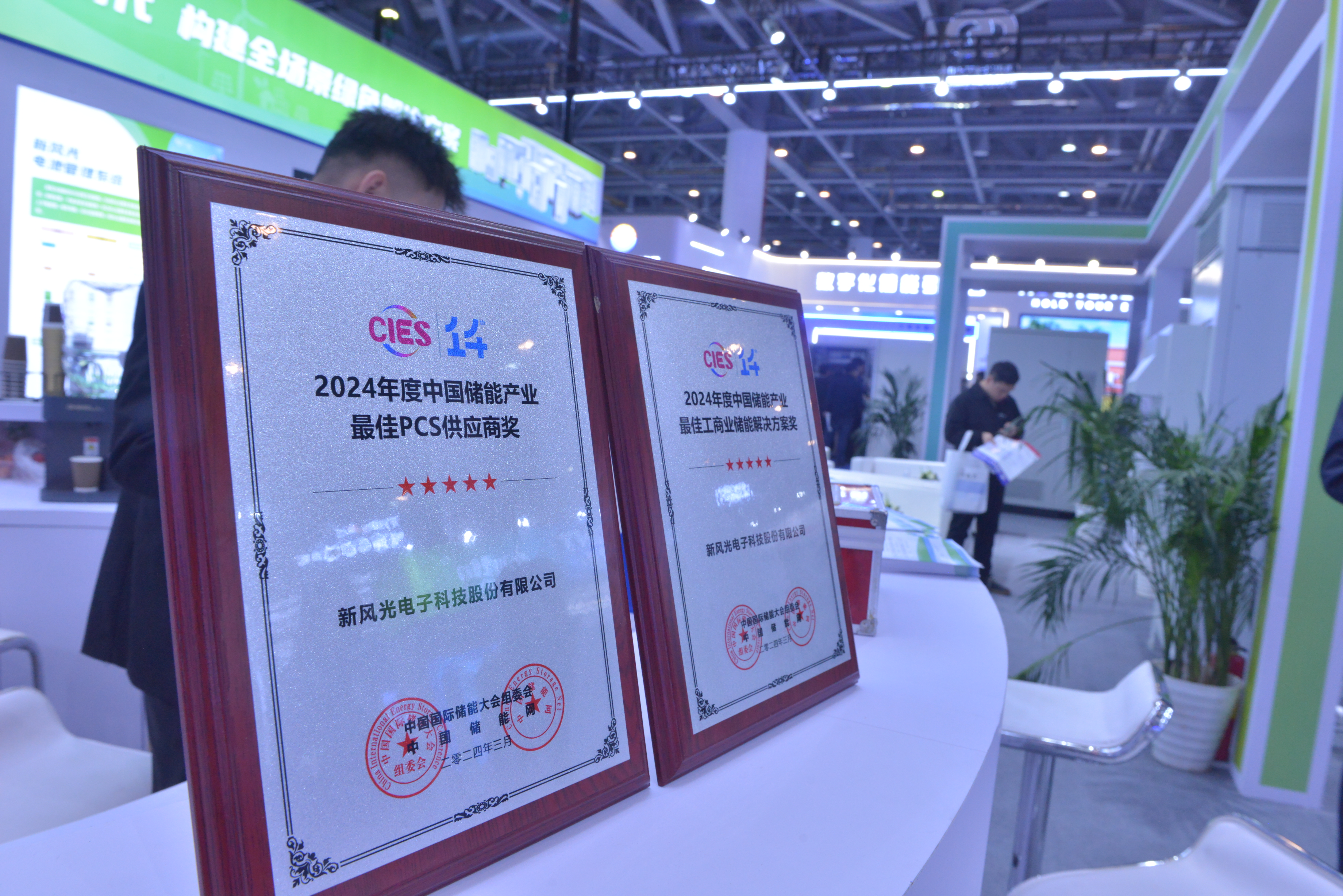 1710236363460660.jpg fe081d2e042134cf6c1bd9f350a821a.jpg