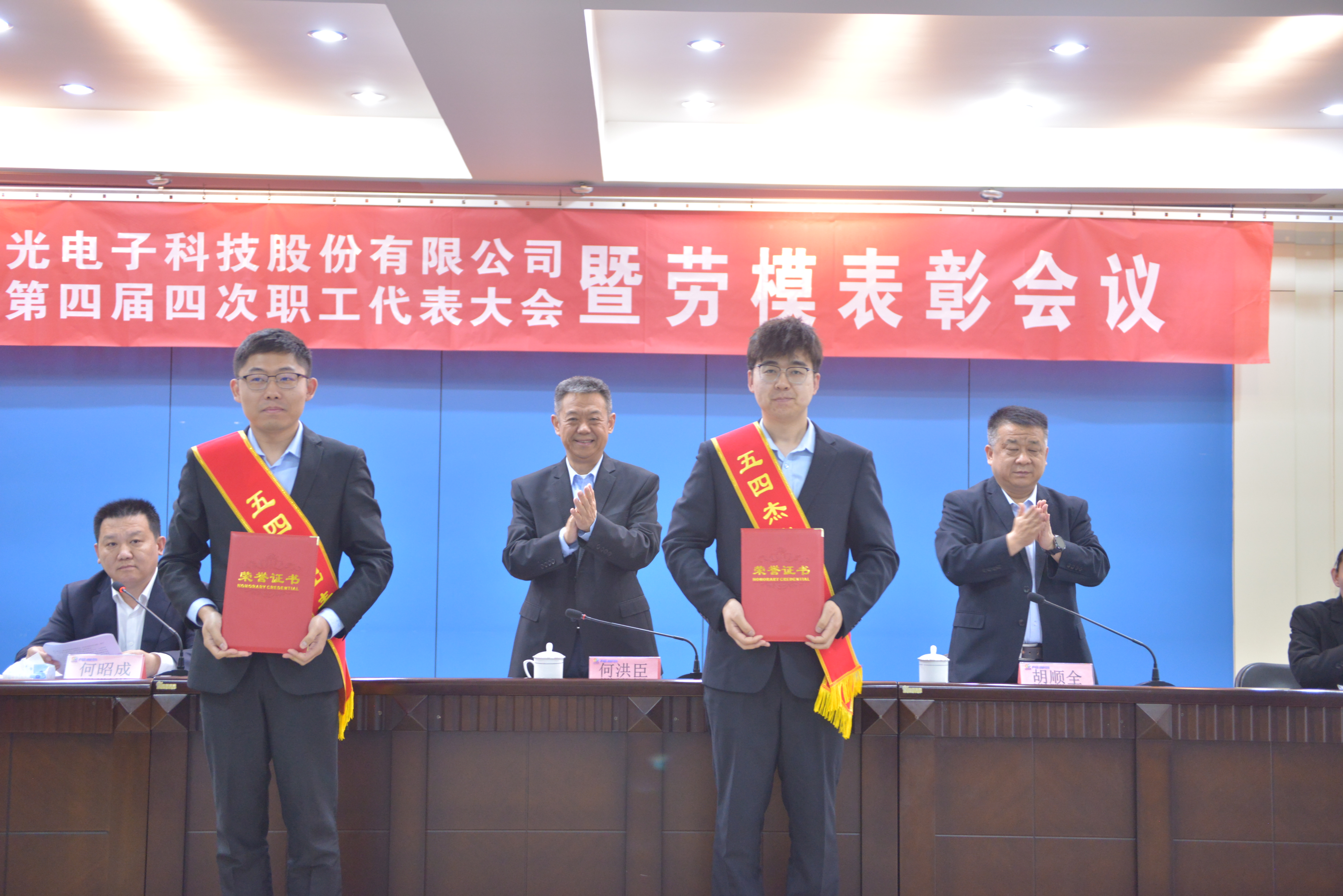 1714989632189808.jpg D8A_0506.JPG