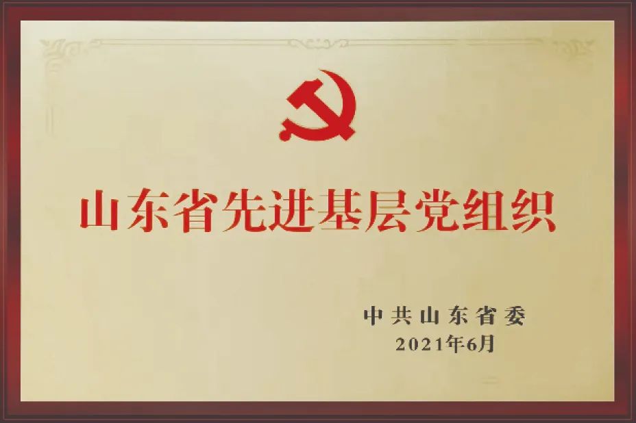 1719880230159247.jpg 0cab89b01b679998ea2403b45e24669e.jpg