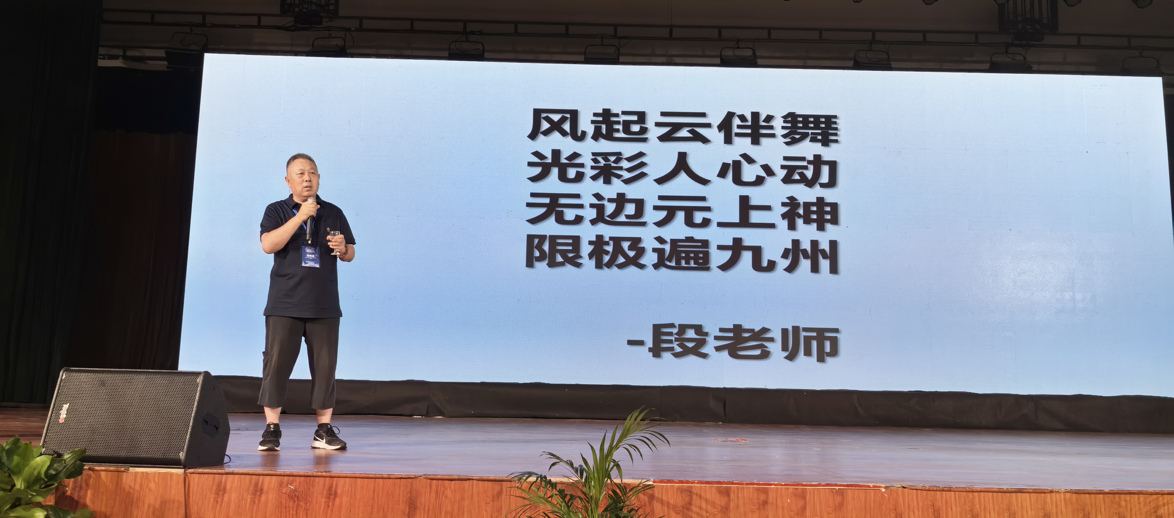 1723802592502542.jpg 3ec698104bab176b7a7802f23793a9a7_.jpg