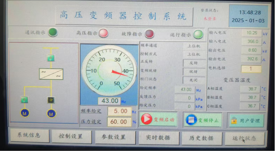 1745220981882856.png 圖片34.png