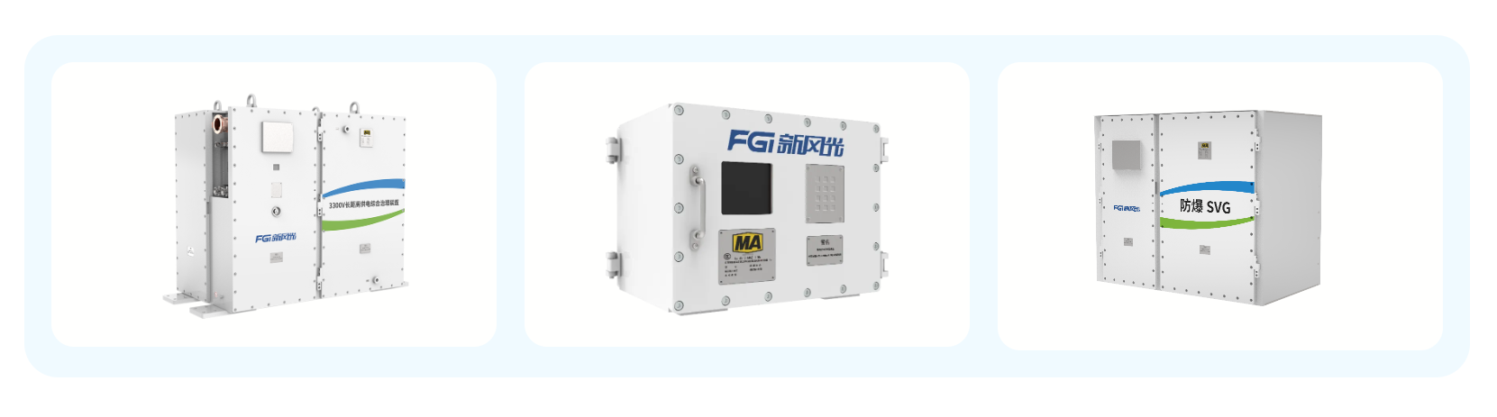 1745227053801203.png fc45787a-8018-4f46-a796-21322a17b7a0.png