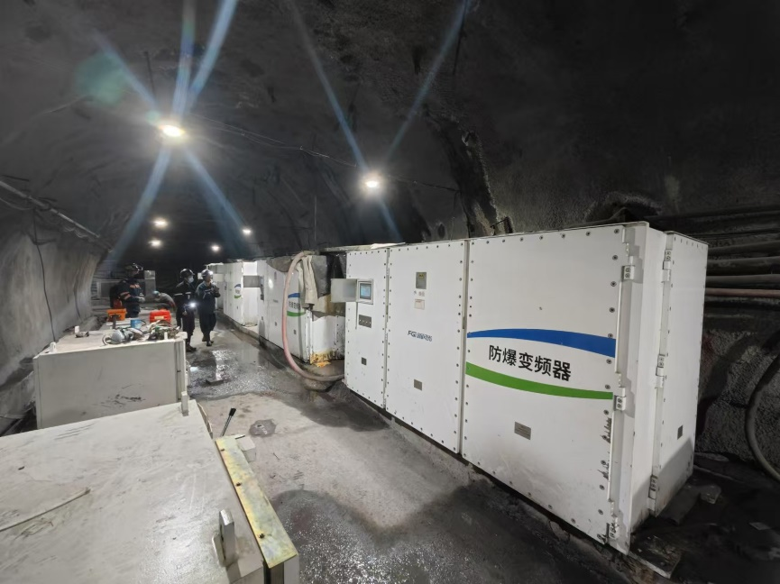 1745286902942624.png 圖片7.png