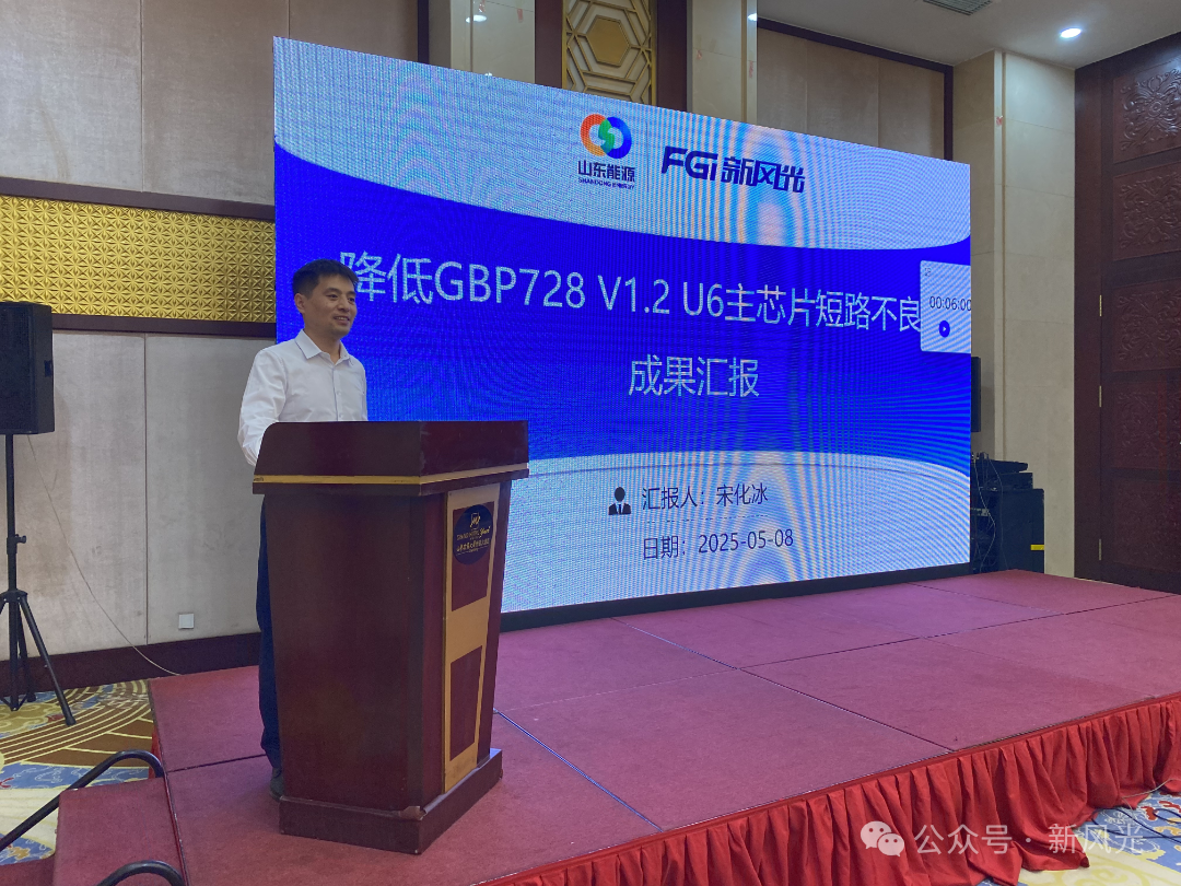 1748229773725446.png 640.png