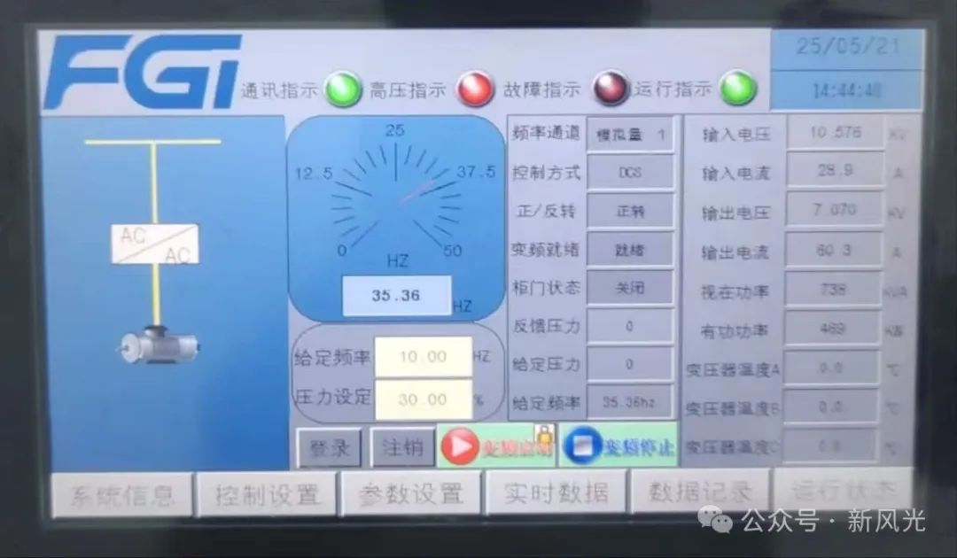 1748254883567303.jpg 640 (1).jpg