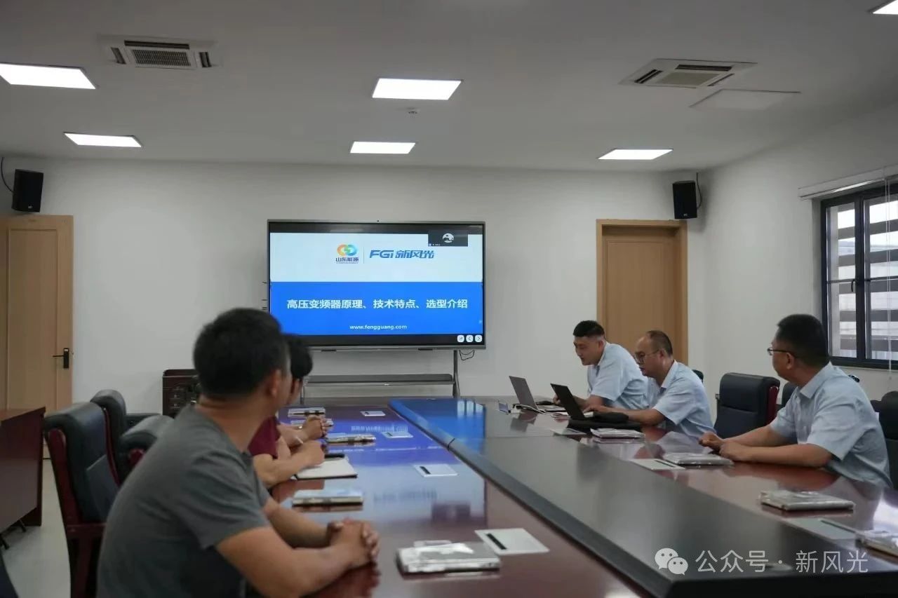 1748254944920799.jpg 微信圖片_20250526181852.jpg