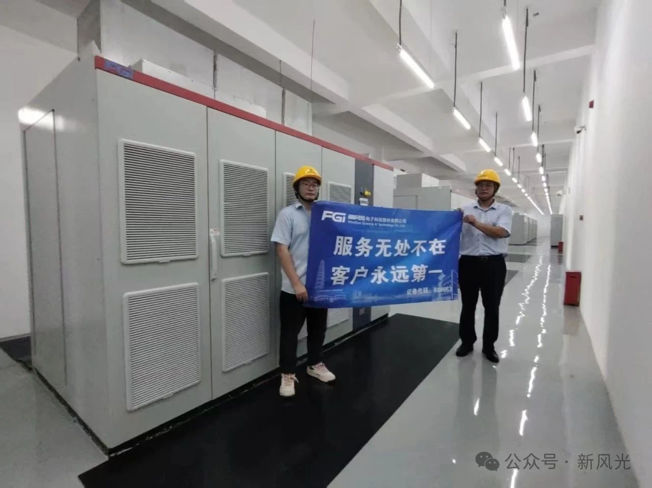 1748255037958936.jpg 微信圖片_20250526181903.jpg