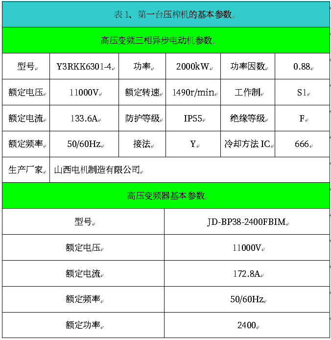 1750145672848785.png 4.png