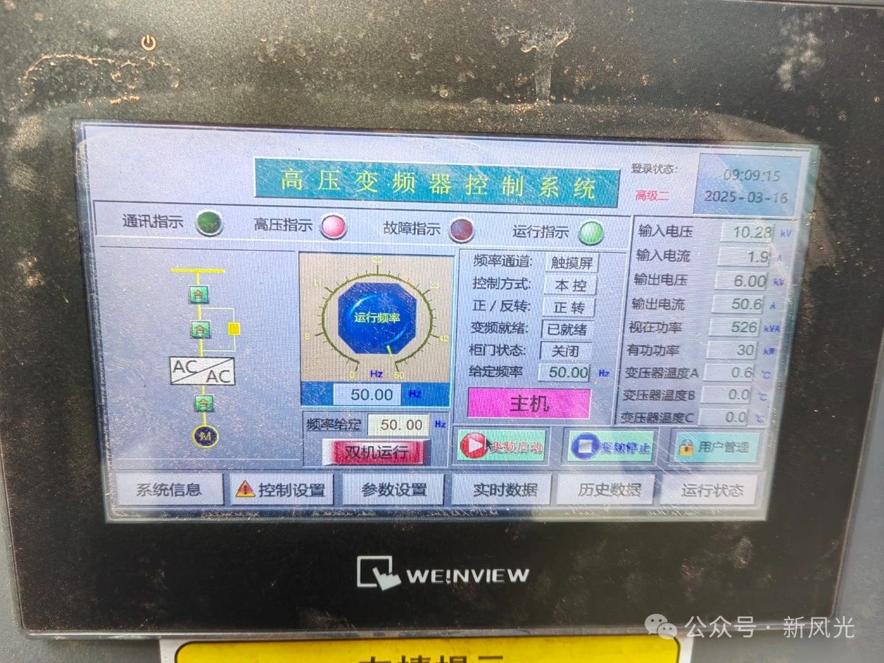 1750147281406712.jpg 6.jpg