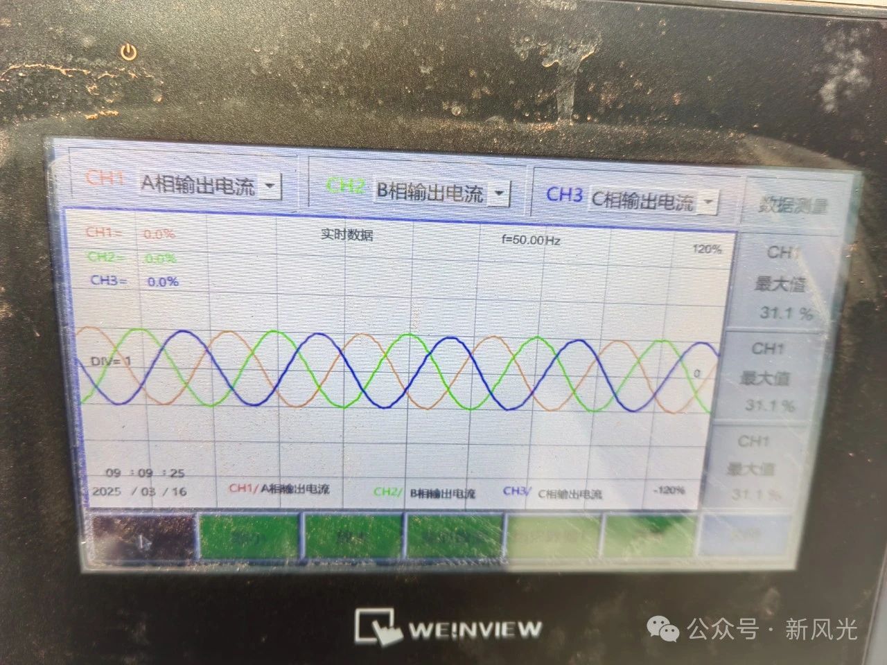 1750147313629875.jpg 7.jpg