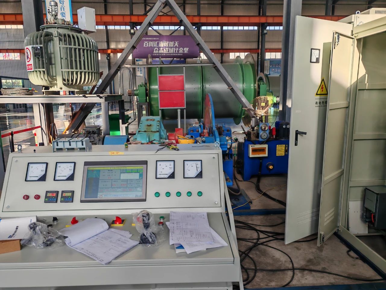 1750151417780418.jpg 2.jpg