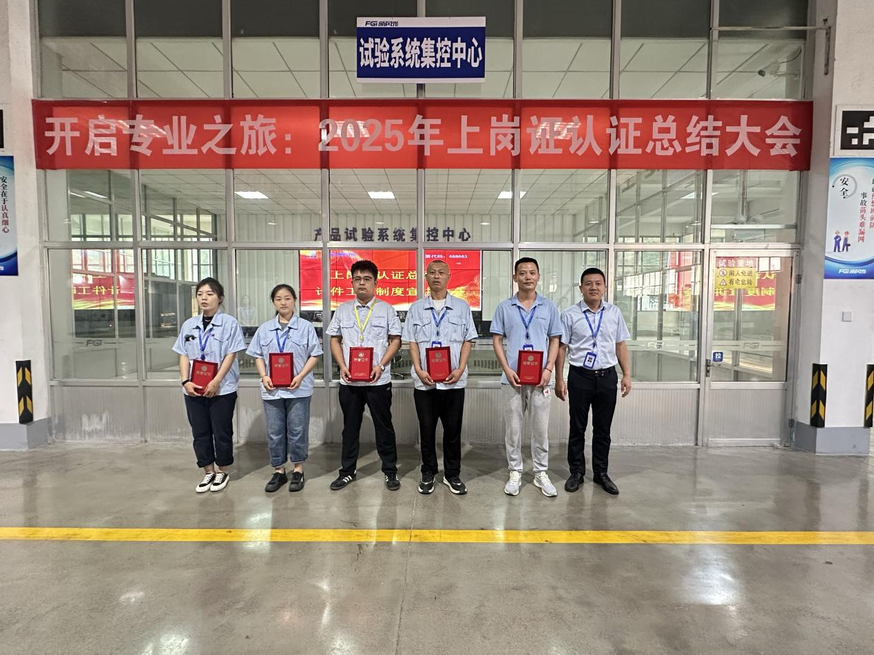 1753176102394438.png 圖片3.png