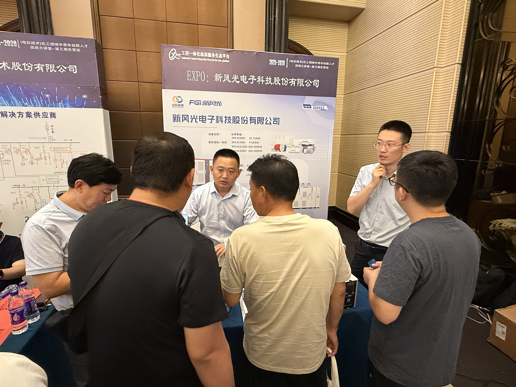 1755508061750204.png 2.png