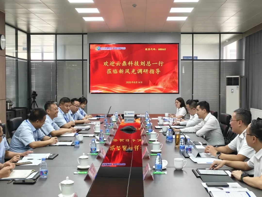 1755508496860179.jpg 640.jpg