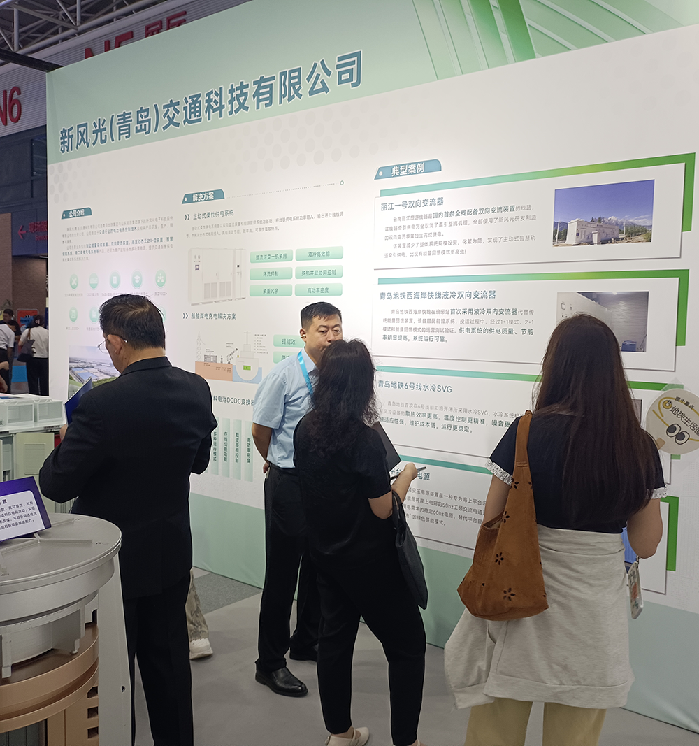 1758362593356474.png 圖片6-2.png